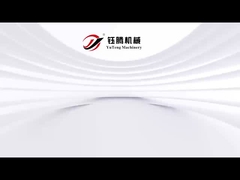 YTCS96 آلة حاسوبية أوتوماتيكية لقطع وترتيب الشرائح