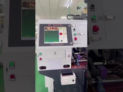 جهاز YGB96-2-3B لترتيب المكوك