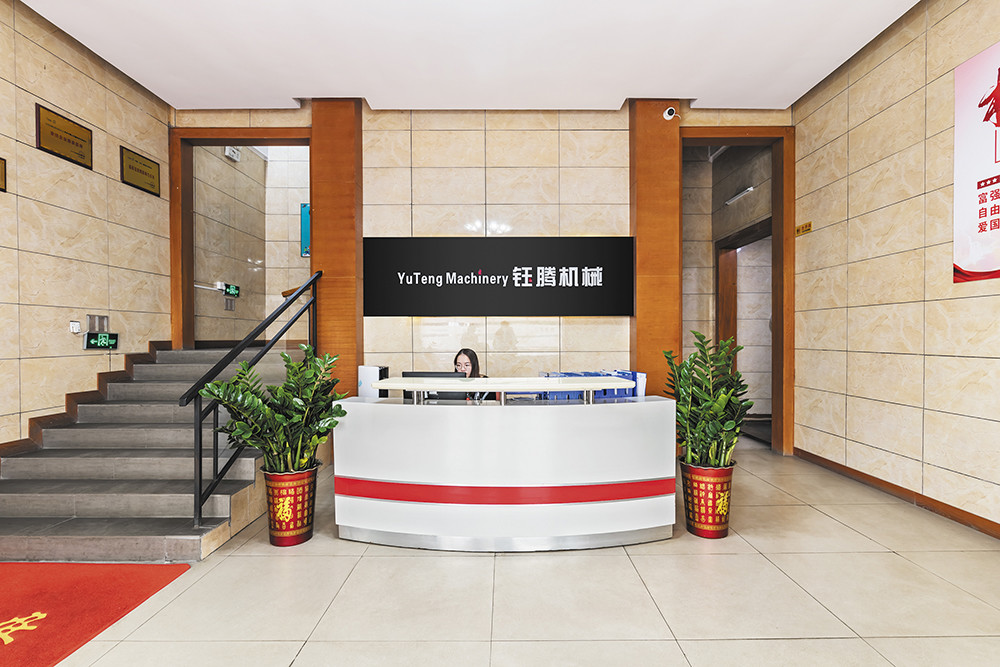 الصين Dongguan Yuteng Machinery Technology Co., Ltd. ملف الشركة
